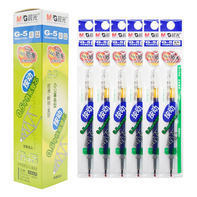 Chenguang pen refill G-5 bullet 0.5mm 20 pieces/box blue