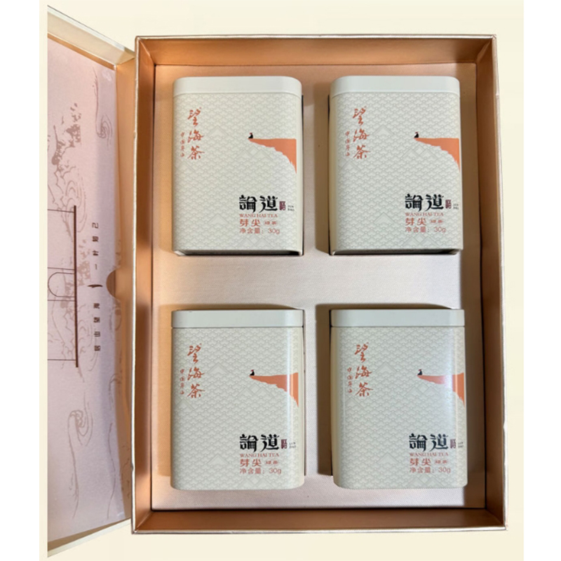 Wanghai Tea Yunwu Green Tea 2025 New Tea 120g