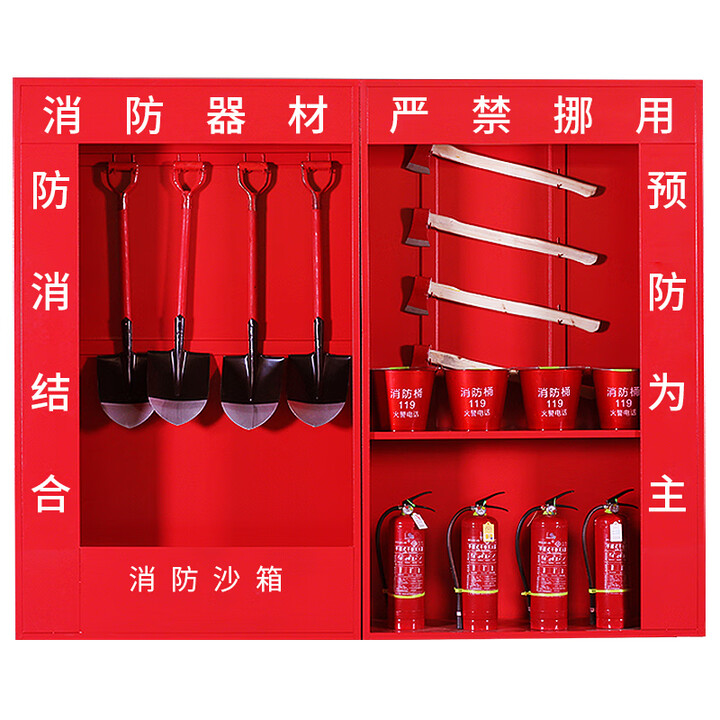 JMHB fire equipment cabinet 3.6*2*0.4m cold rolled steel does not include fire equipment