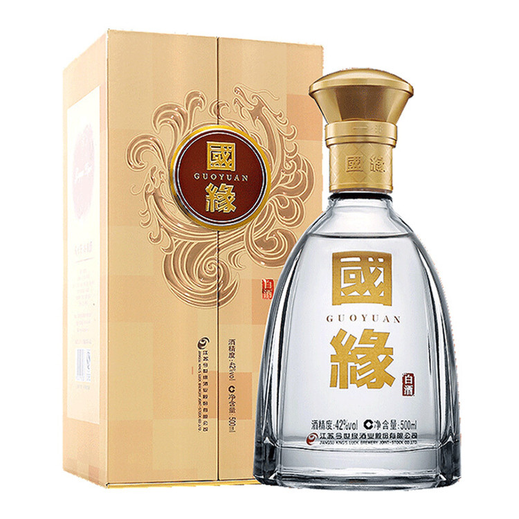 Jinshiyuan Guoyuan Liquor 42% 500ml