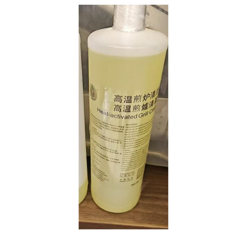 JMHB High Temperature Grill Cleaner 900ml