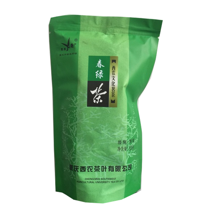 Domestic Xinong Special Green Tea 100G