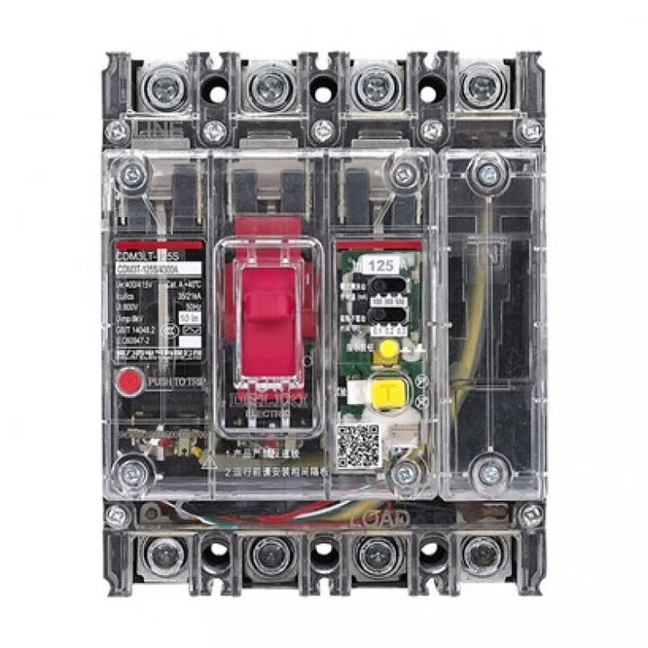 JMHB transparent leakage circuit breaker 100A/2P frame rated current: 40A rated current: 40A 18*222*88mm