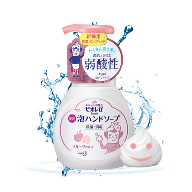 Luvto/LUVTO Hand Sanitizer 280ml Strawberry Milk Flavor