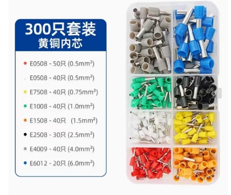 CLCEY tubular terminal tubular type brass/PVC 8 types 300 pieces 0.5-6 square E0508-90/ E7508-40/ E1008-40/ E1508-40/ E2508-30/ E4009-40/ E6012-20/