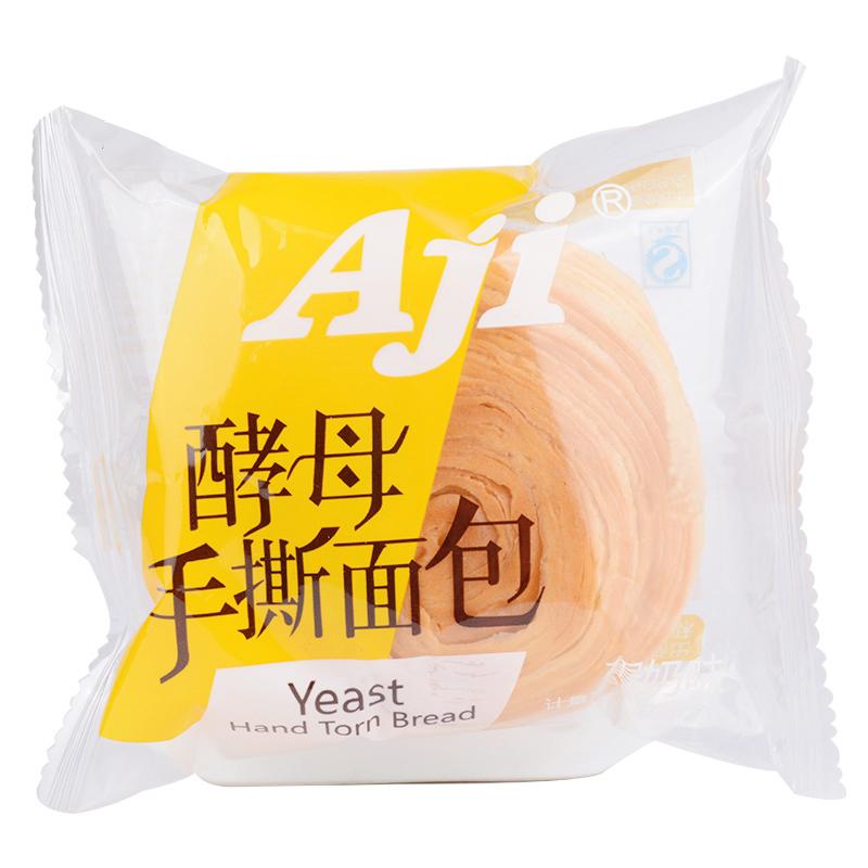 AJI hand-pulled bread 1kg custard flavor 6 months