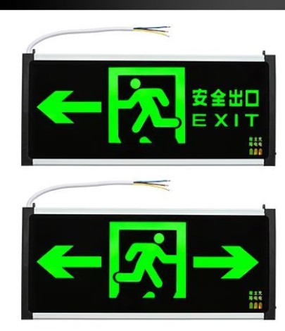 Chaoyu sign size: 330*145mm opening distance: 240/60mm LED with battery safety exit single side left facing new national standard