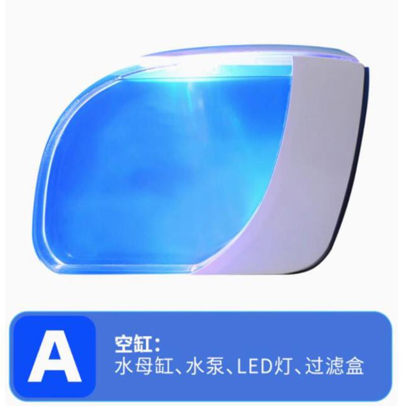 JMHB spaceship jellyfish tank empty tank 40*14*27CM 13L USB interface material: PVC containing water pump, LED light, filter box