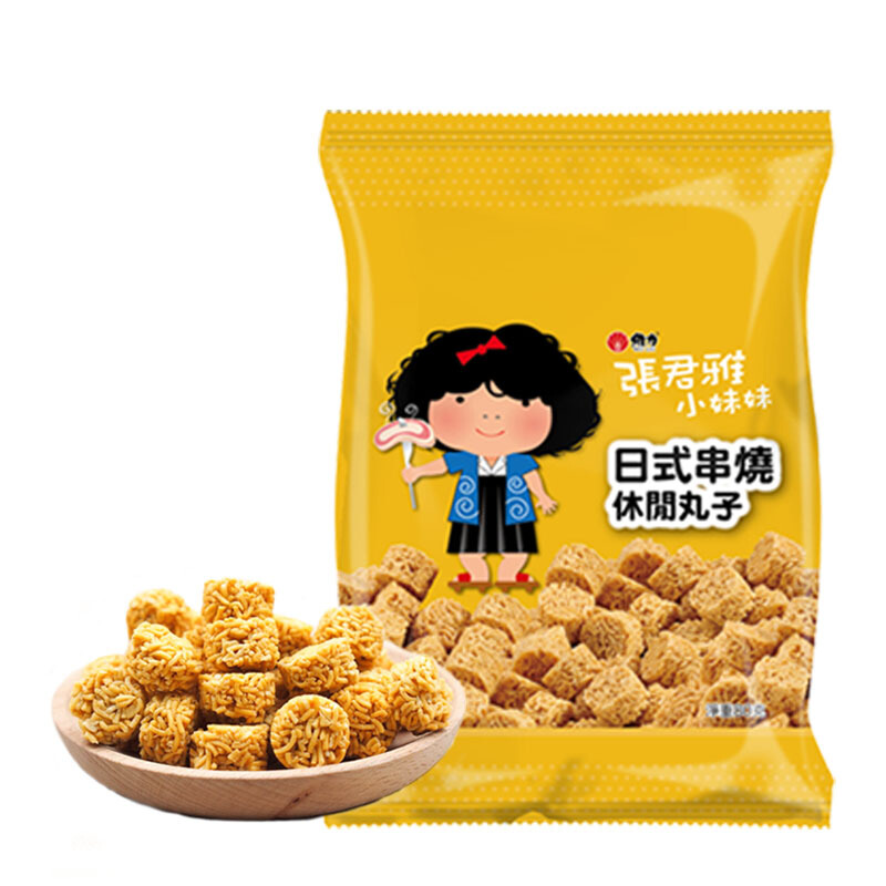 Zhang Junya's little sister Japanese skewers casual meatballs 80g Japanese flavor 12 months