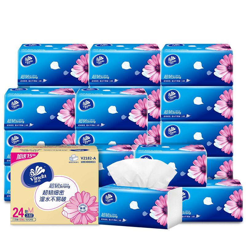 Vinda tissue paper 3 layers 153*195mm/sheet 150 sheets/pack 24 packs/box