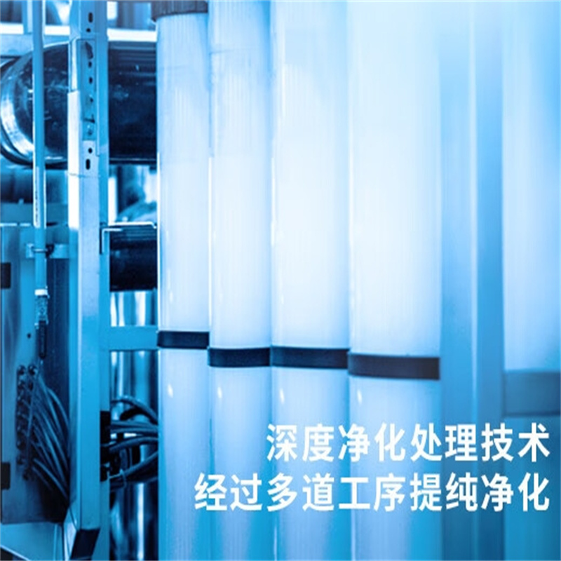 Yibao Yibao mineral water 555ml*24 bottles