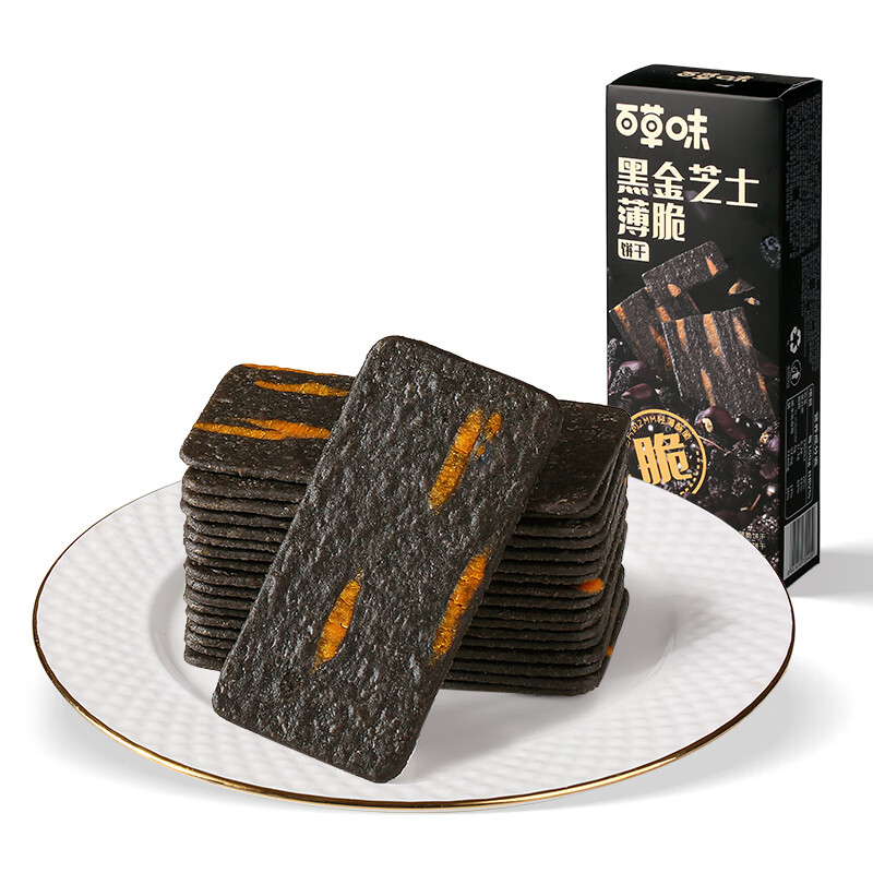 Baicaowei Crackers Black Gold Cheese 120g Shelf life: 240 days