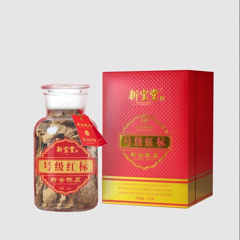 Xinbaotang Tangerine Peel 10 Years Red Label Glass Bottle Gift Box 125g