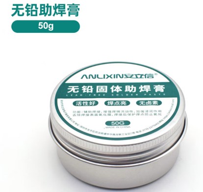 Anlixin soldering paste lead-free solid soldering paste 50g
