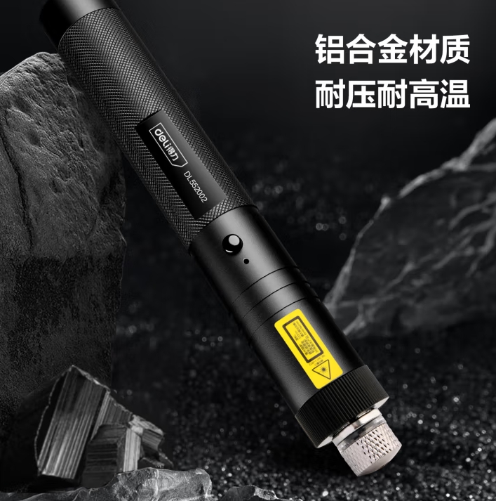 Deli laser pointer DL552002 control distance: 1 km green