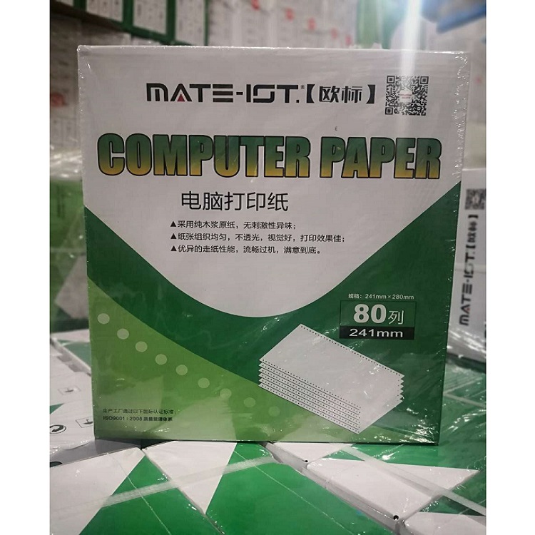 European standard computer printing paper A0372 241-2 divided into two halves without tearing edges 800 pages green packaging color