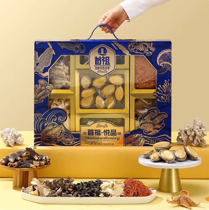 Shouzu mushroom and abalone dry goods gift box Net content: 710g Shelf life: 12 months Packing list: 7 pieces of dry goods gift box*1
