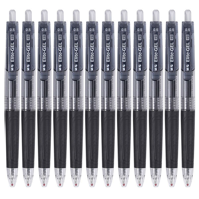 Chenguang gel pen AGP89703 0.5mm bullet click type 12 pieces/box black
