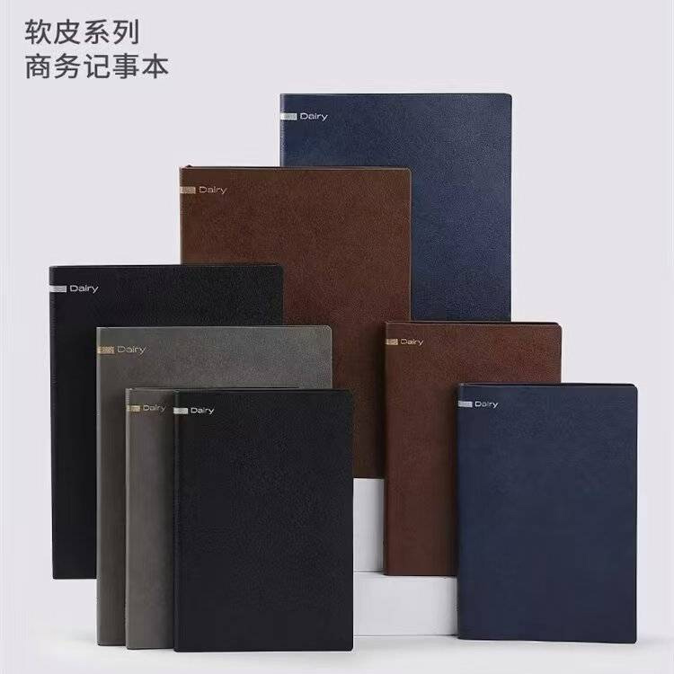 Inric leather notebook 5001-25 A5 96 sheets 90g 212*145mm