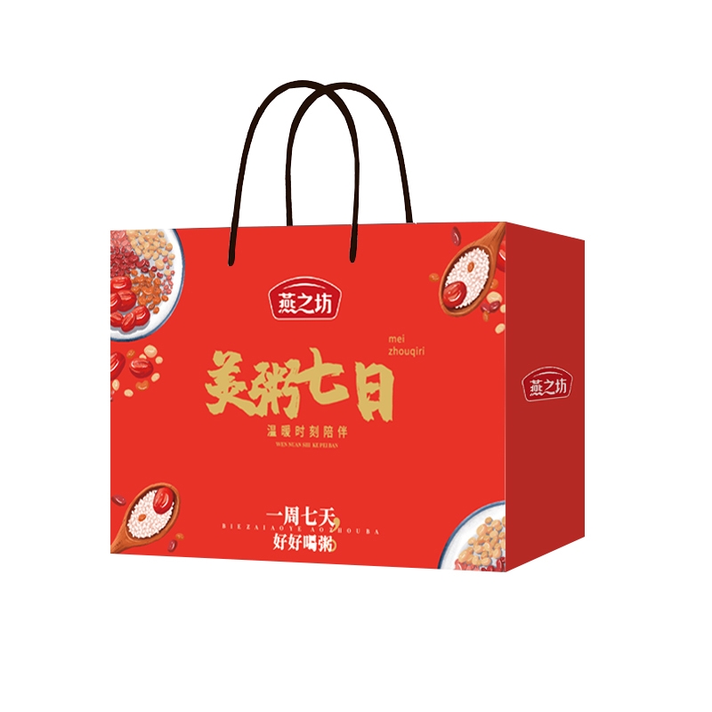 Yanzhifang Seven Days Beautiful Porridge Gift Box 1.05kg Purple Sweet Potato and Black Rice Porridge 150g Brown Rice and Lotus Seed Porridge 150g Eight Treasure Porridge 150g Red Date Oatmeal Porridge 150g Mung Bean and Lily Porridge 150g Four Color Millet Porridge 150g Five Black and Eight Grain Porridge 150g