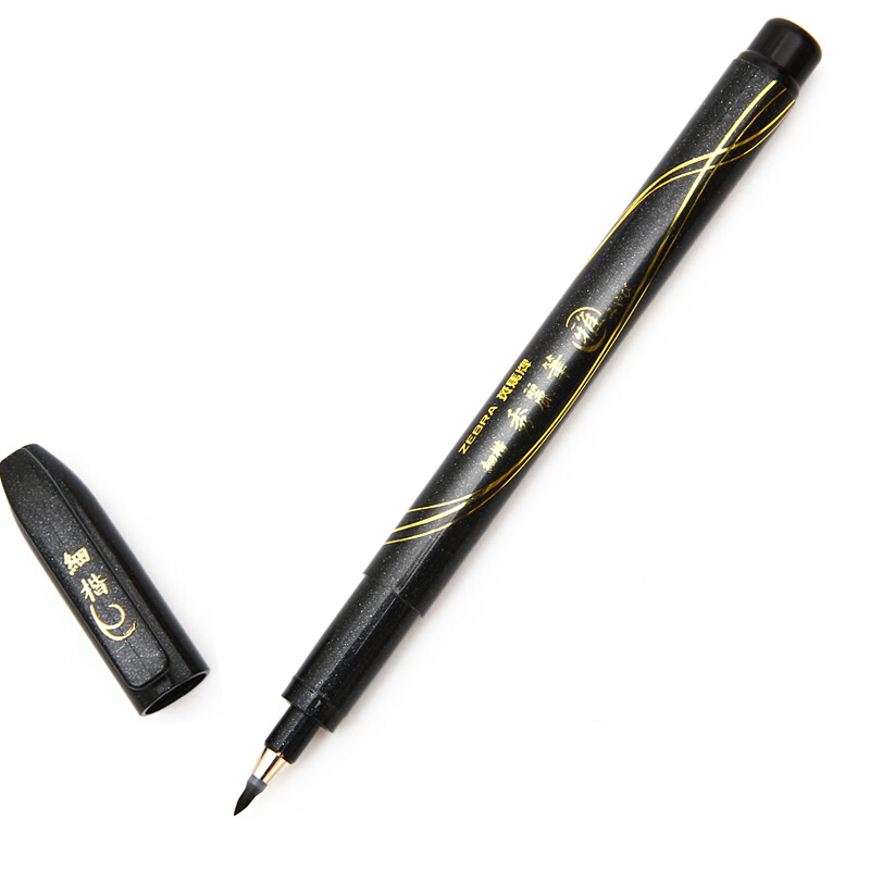Zebra/ZEBRA beauty pen WF1-S-R small letters (elegant) black