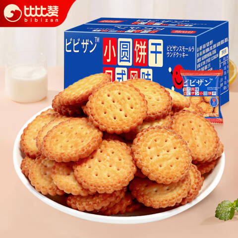 Bibizan Small Round Cake 1000g (24 packs) Shelf life: 12 months