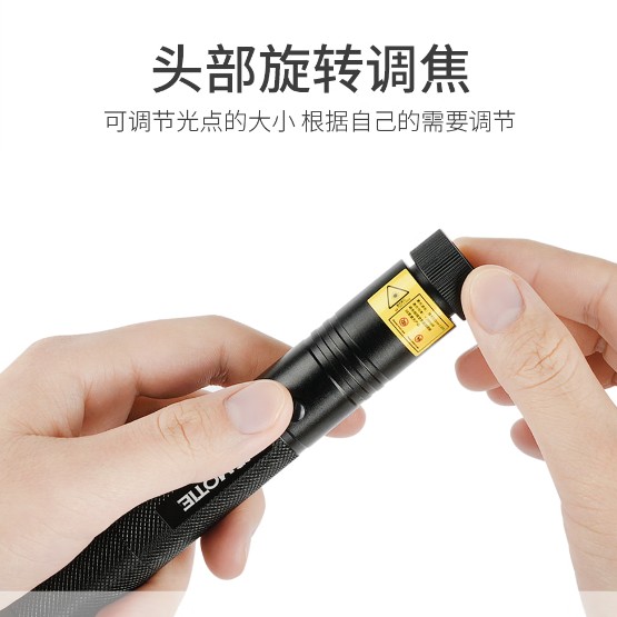 Magic Iron Laser Pointer U303 Green Light Model Three Thousand Meters Long Range Aluminum Alloy Material 16.3*2.1cm