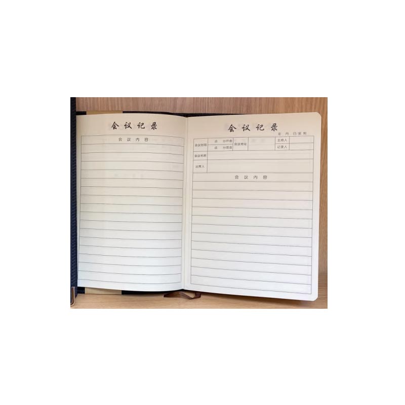 Zhiyou leather-bound meeting minutes book T-21206 A4 29.1*20.8cm 120 pages 80g black