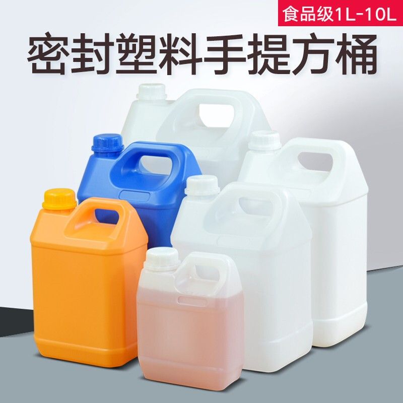 Jiaye Plastic Bucket Specifications: None Material: Plastic Maximum Storage Capacity: 2L White