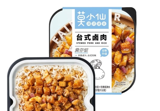 Mo Xiaoxian self-heating rice Taste: non-spicy Taiwanese braised pork flavor Net content: 275g Shelf life: 9 months
