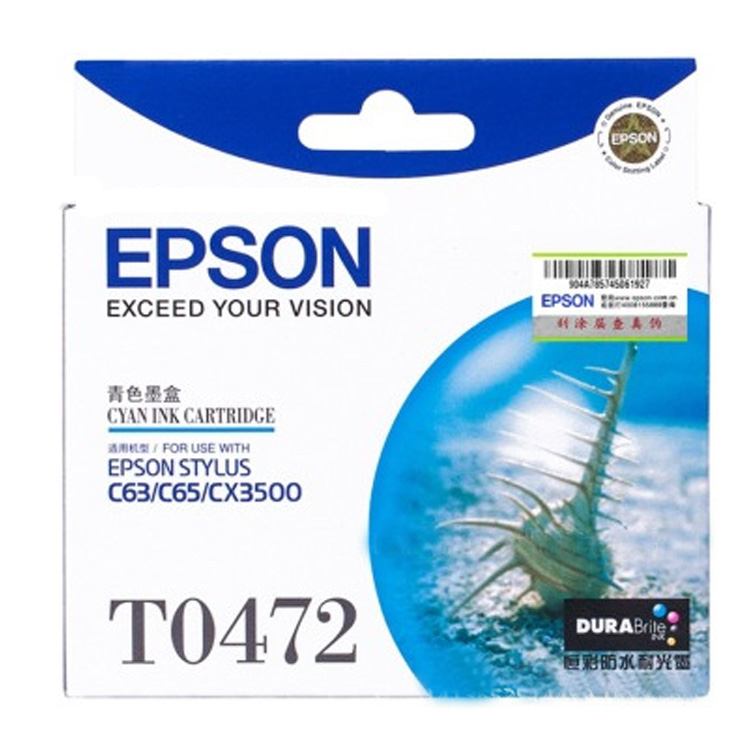 Epson/EPSON printer ink cartridge T0472 suitable for C-63/C-65 blue