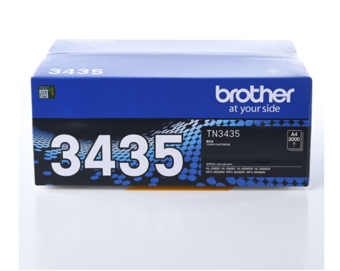 Brother powder box TN-3435 standard version 3000 pages suitable for MFC-8540DN 8535DN 8530DN HL-5580D 5585D 5590DN black