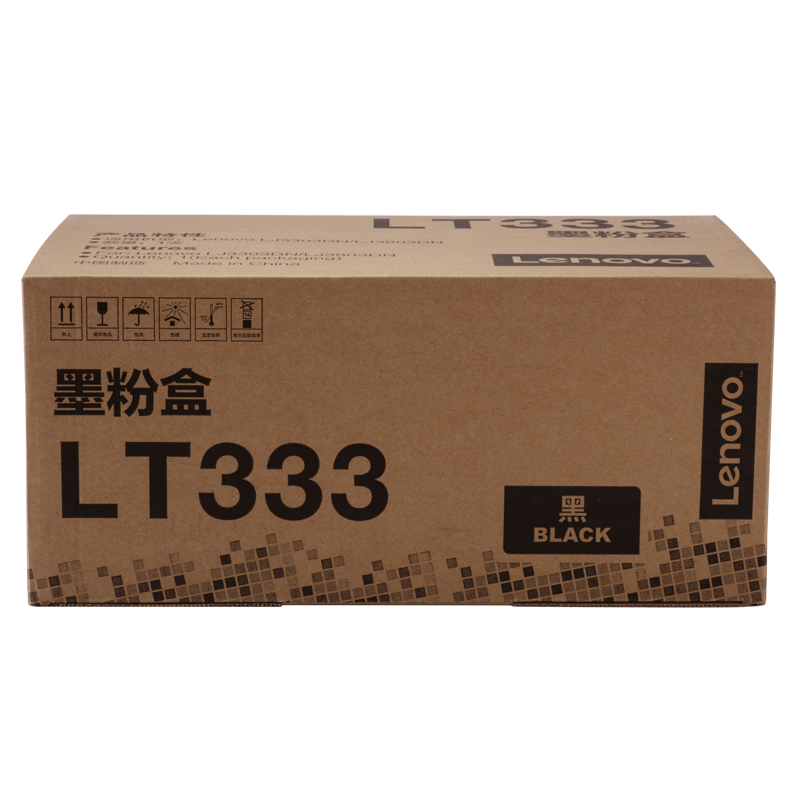Lenovo/LENOVO printer toner cartridge LT333 standard capacity suitable for Lenovo LJ3303DN 3803DN printer 3000 pages black