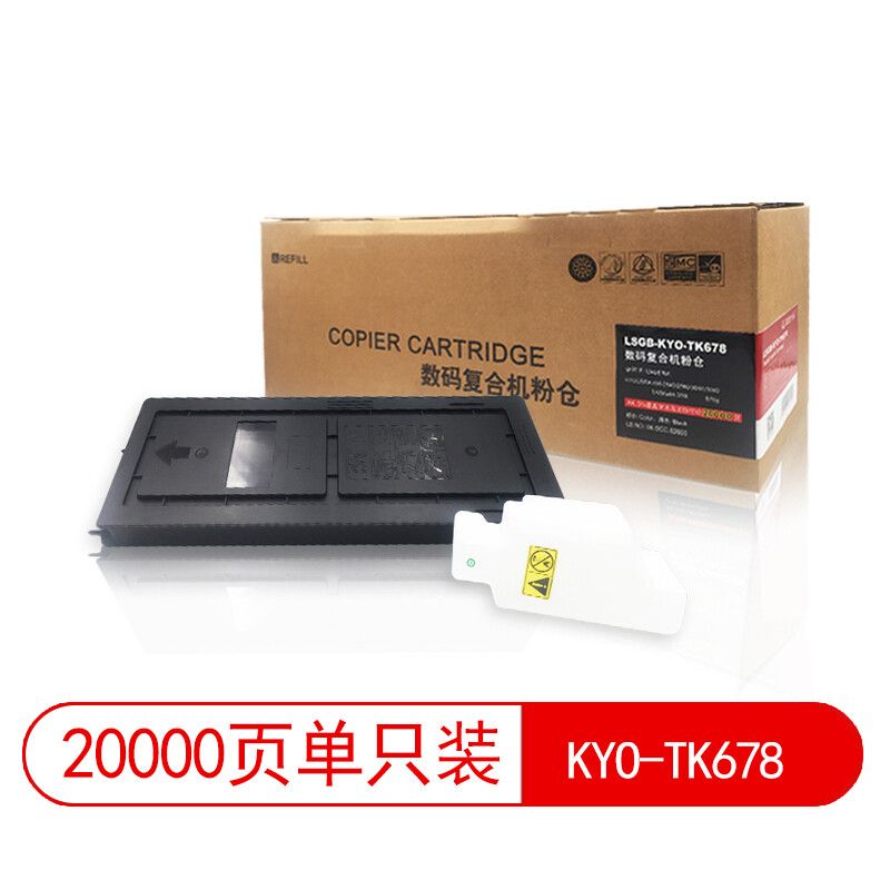 Laisheng Cursor Toner Cartridge LSGB-KYO-TK-678 Compatible/domestic/substitute for powder cartridges, toner cartridges, toner cartridges for laser printers, excluding additive powder and ink cartridges for inkjet printers, Laisheng Cursor, suitable for KYOCERA KM-2540/2560/3040/3060, 25,000 pages black