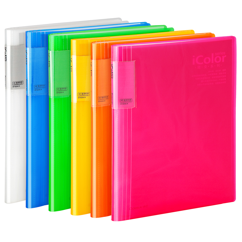 Qixin Variable Back Information Booklet SF40A3 iColor Series A3/A4 40 Bags Blue