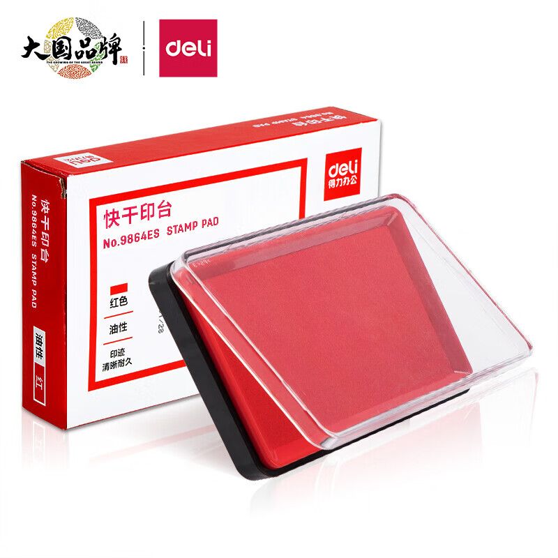 Deli ink pad 9864ES outer diameter 138*86mm inner diameter 116*66mm material: foam plastic shell red