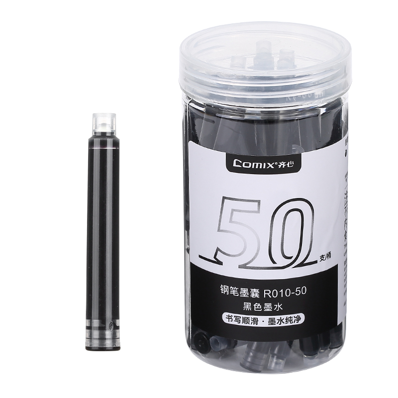 Qixin fountain pen and ink bag R010-50 50 pieces/bucket 7.4*51mm 2-year warranty black