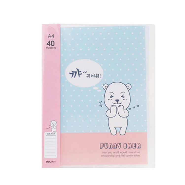 Deli Youku Information Booklet 96153 A4 40 pages