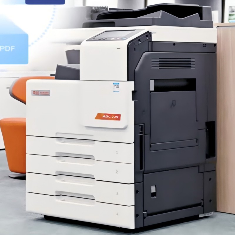 Aurora printer ADC229 specifications: 571*661.5*786mm base cabinet version moisture-proof and dust-proof A3A4 color document feeder double paper tray workbench