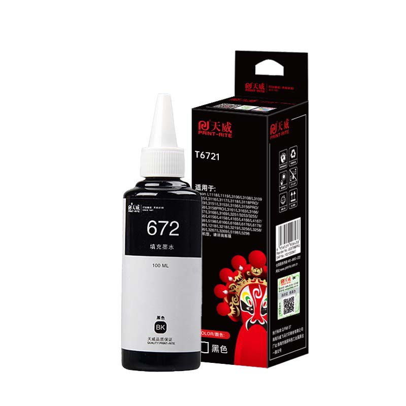 Tianwei Printer Ink T6721 Professional Pack 100ML Suitable for L220/L310/L313/L211/L360/L380/L455L485/L565/L605/L1655 Black