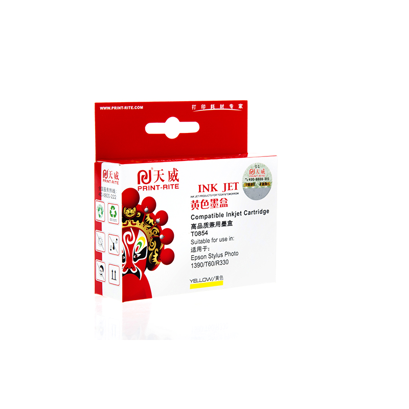 Tianwei Compatible Ink Cartridge T0853 Professional Pack-86T (Red Packet) Suitable for EPSON-T0853/1390/R330-MG Ink Cartridge Number of printed pages: 750 pages Magenta