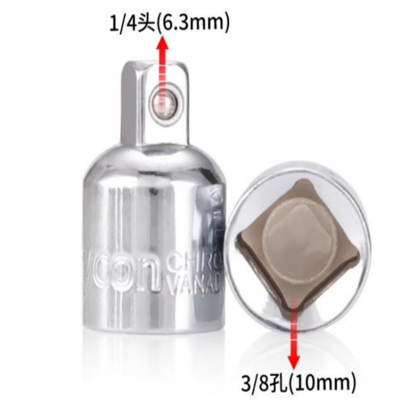 Yingke adapter specification 3/8 to 1/4 length 25mm CR-V chromium vanadium steel material small transfer