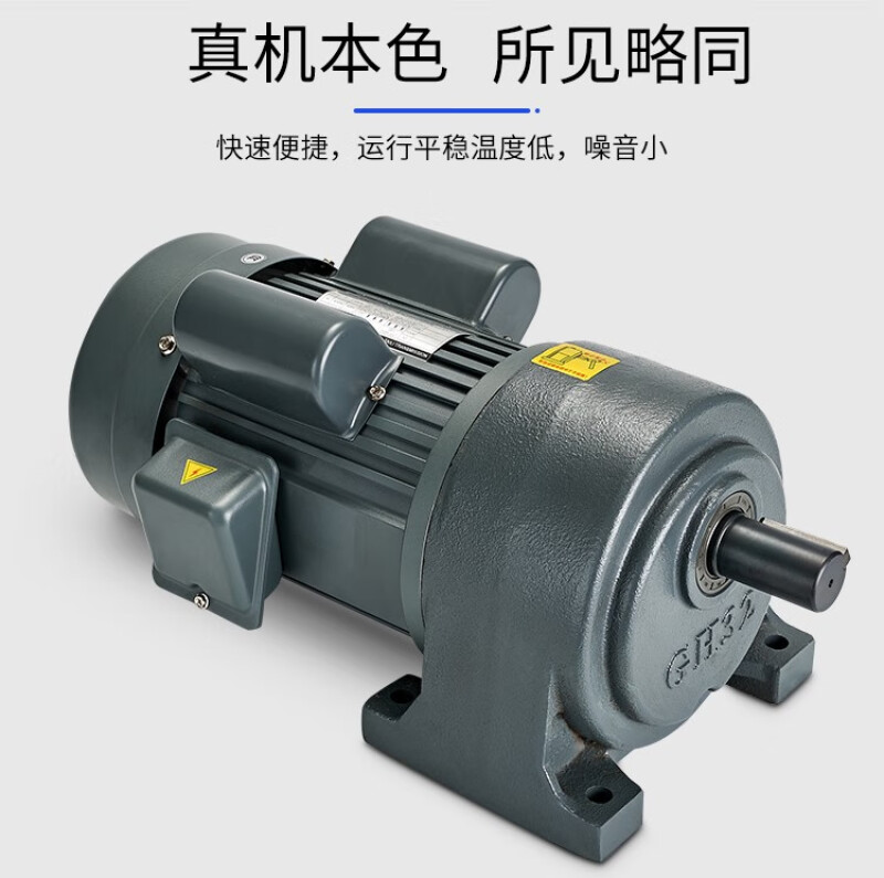 Parker gear motor 100W-5500W 3:1-10000:1 50HZ-60HZ 220V 380V dual output