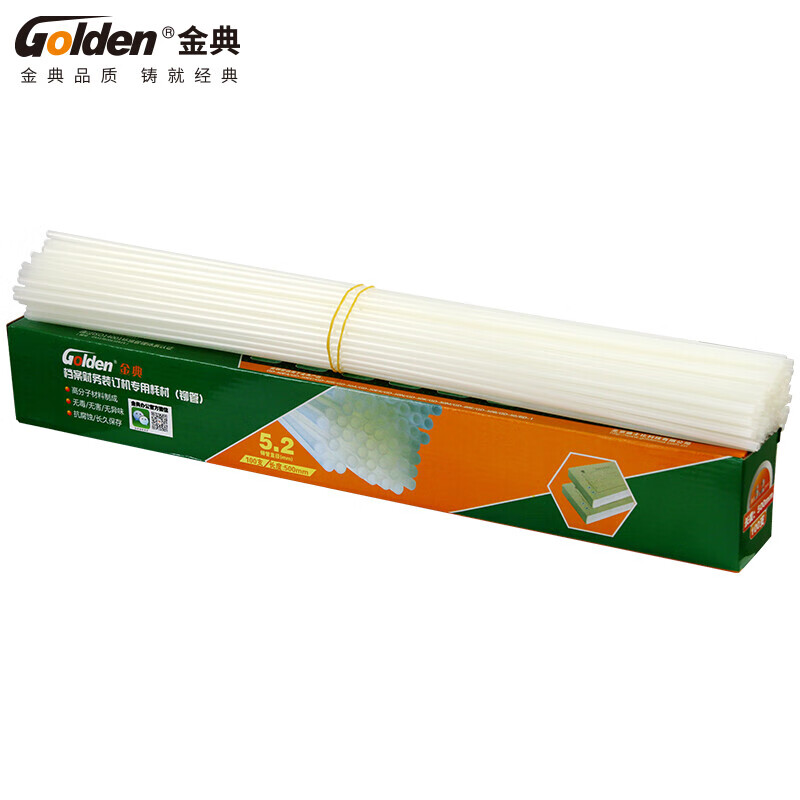 GOLDEN binding machine riveting tube GD-50K aperture: 5.2mm; length: 500mm; material: plastic white