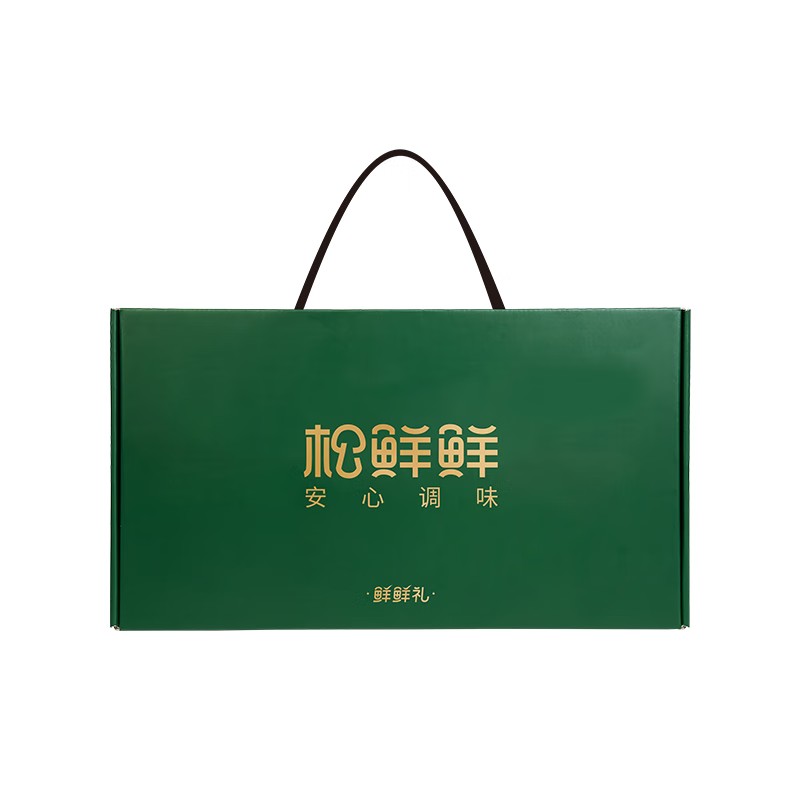 Songxianxian Seasoning Gift Box Xianxian Gift 1655g Matsutake Seasoning 100g*1 Matsutake Seasoning 90g*2 Gold Label Matsutake Fresh Soy Sauce 490ml*1 Bottle Vegetarian Oil 235g*1 Oil and Vinegar Sauce 280ml*1 Matsutake Seasoning 40g*2 Fresh Matsutake 40g*2, etc.